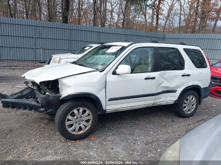 2005 Honda Cr-V Ex VIN: SHSRD78895U319168 Lot: 38894224