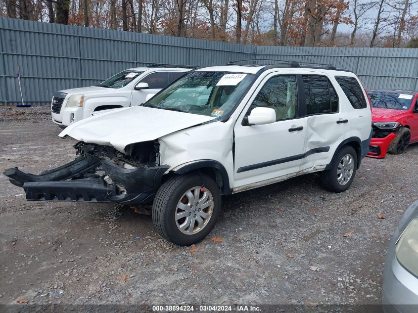 2005 Honda Cr-V Ex VIN: SHSRD78895U319168 Lot: 38894224