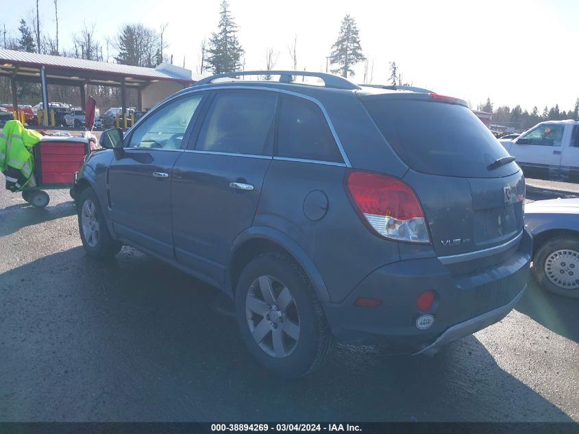 2009 Saturn Vue V6 Xr VIN: 3GSDL53759S543630 Lot: 38894269