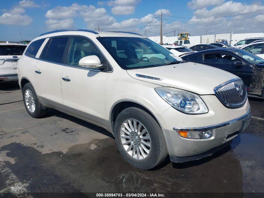 2012 Buick Enclave Leather VIN: 5GAKVCED9CJ332851 Lot: 38894703