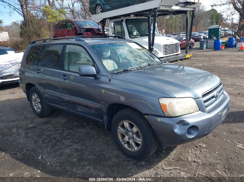 2006 Toyota Highlander V6 VIN: JTEDP21A460093397 Lot: 38894790