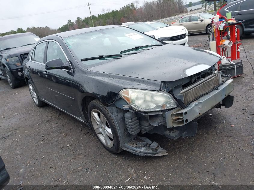 2009 Chevrolet Malibu Lt VIN: 1G1ZH57B094262992 Lot: 38894821