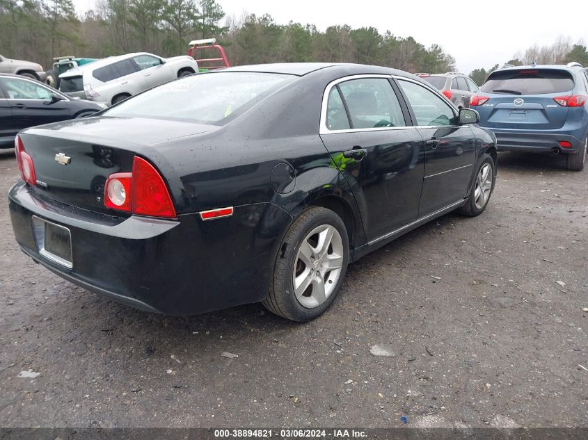 2009 Chevrolet Malibu Lt VIN: 1G1ZH57B094262992 Lot: 38894821