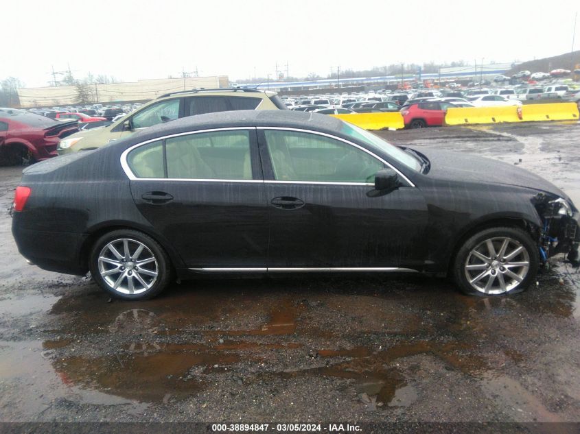 2007 Lexus Gs 350 VIN: JTHCE96S670003781 Lot: 38894847