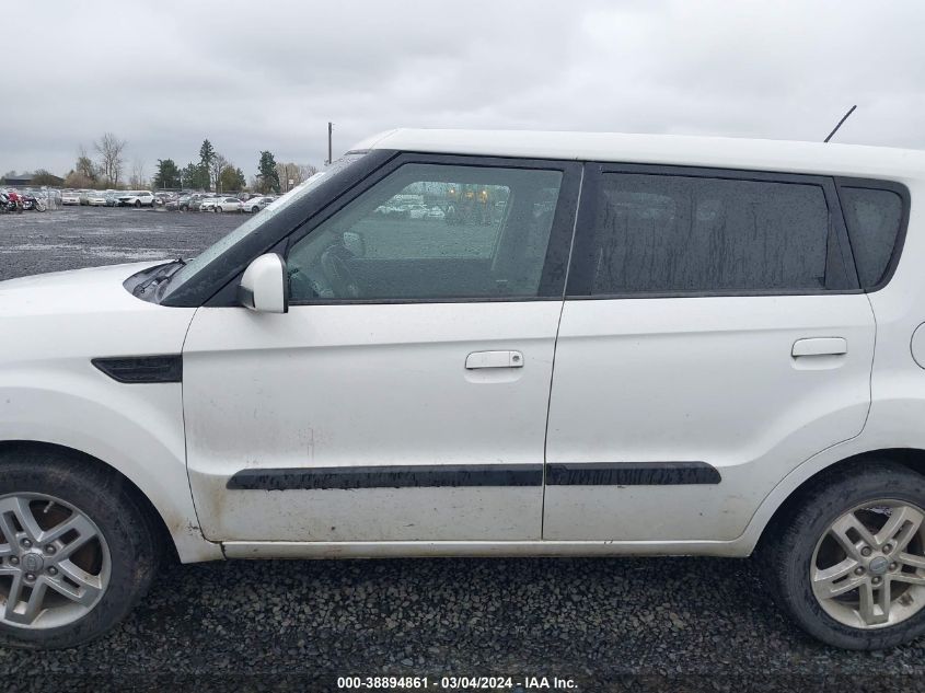 2010 Kia Soul + VIN: KNDJT2A23A7104465 Lot: 38894861