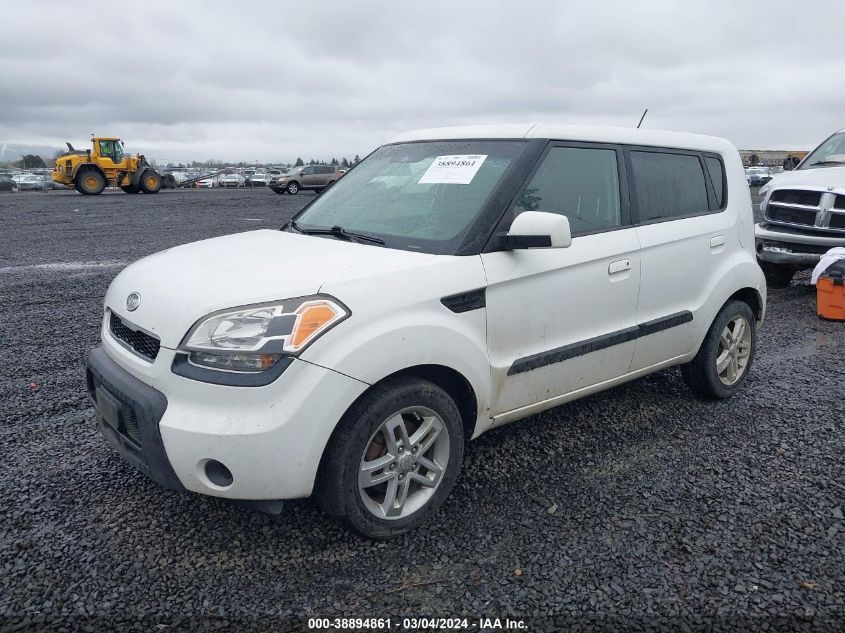 2010 Kia Soul + VIN: KNDJT2A23A7104465 Lot: 38894861