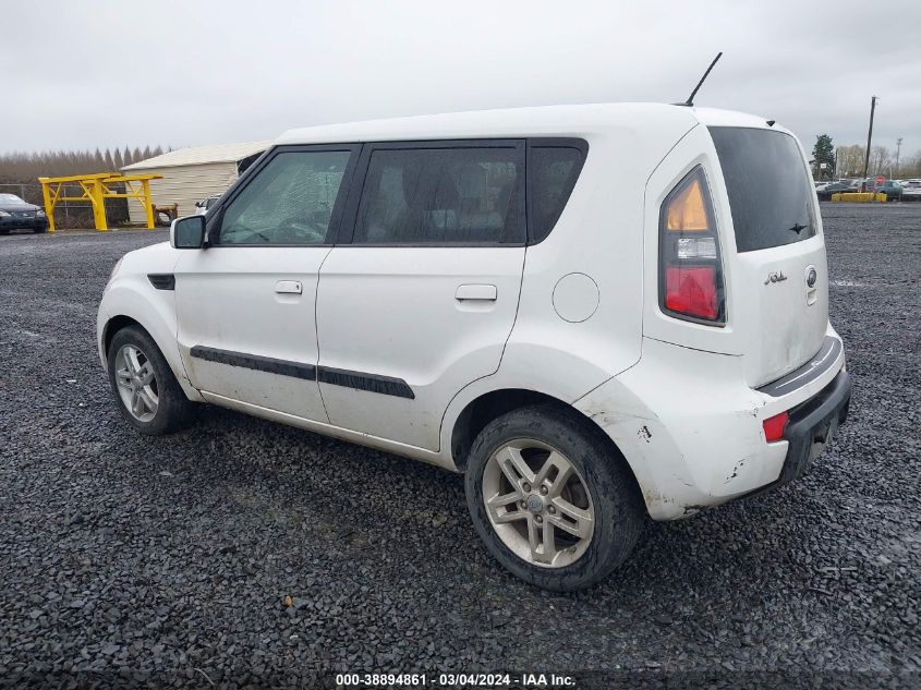 2010 Kia Soul + VIN: KNDJT2A23A7104465 Lot: 38894861