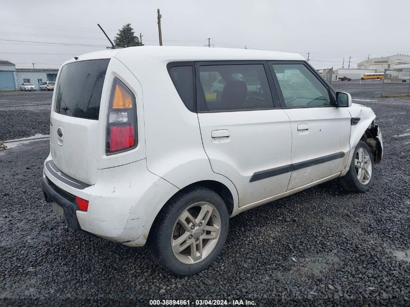 2010 Kia Soul + VIN: KNDJT2A23A7104465 Lot: 38894861