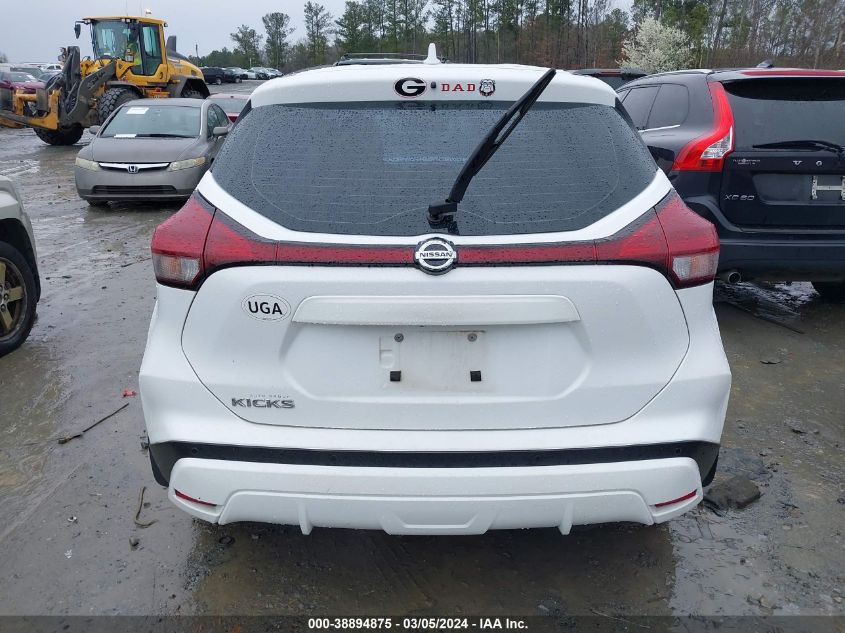 2021 Nissan Kicks S Xtronic Cvt VIN: 3N1CP5BV0ML565102 Lot: 38894875