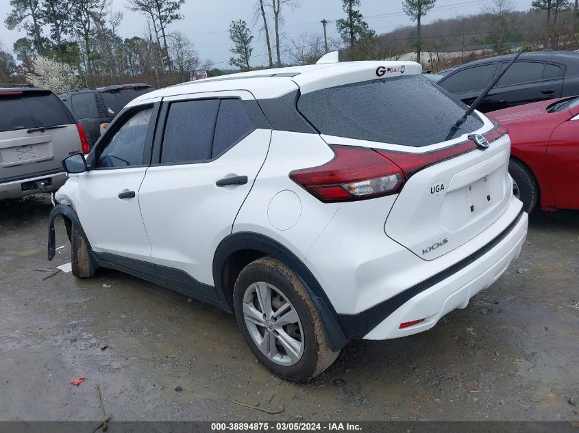 2021 Nissan Kicks S Xtronic Cvt VIN: 3N1CP5BV0ML565102 Lot: 38894875