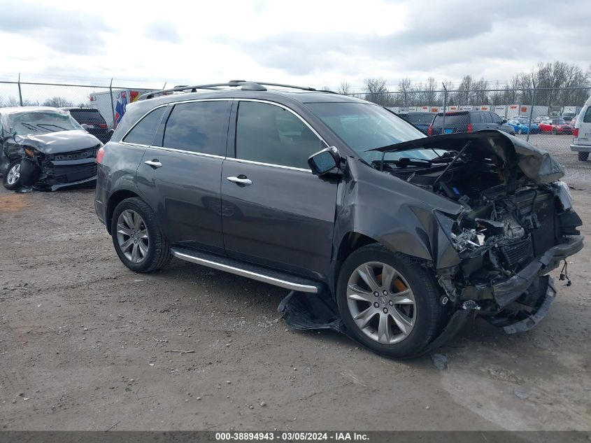 2012 Acura Mdx Advance Package VIN: 2HNYD2H85CH501845 Lot: 38894943