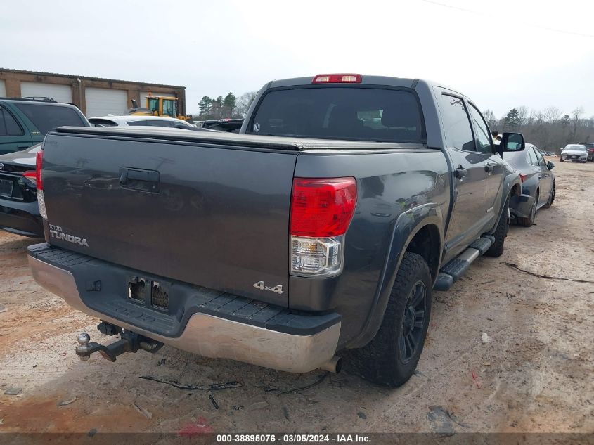 2011 Toyota Tundra Grade 4.6L V8 VIN: 5TFDM5F16BX017673 Lot: 38895076