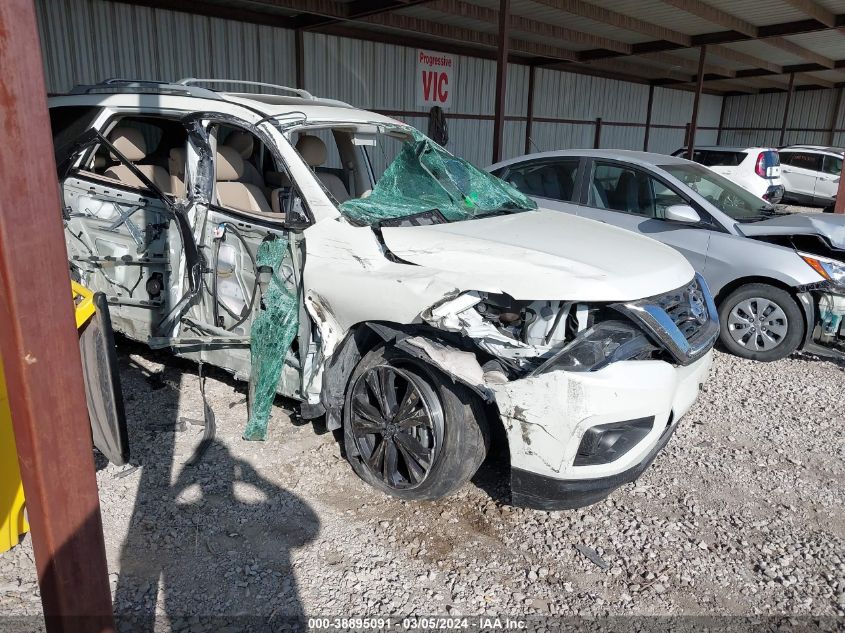 2020 Nissan Pathfinder Platinum 4Wd VIN: 5N1DR2DM5LC650425 Lot: 38895091