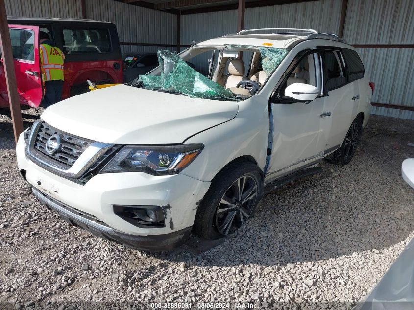 2020 Nissan Pathfinder Platinum 4Wd VIN: 5N1DR2DM5LC650425 Lot: 38895091