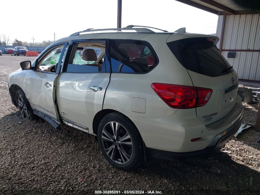 2020 Nissan Pathfinder Platinum 4Wd VIN: 5N1DR2DM5LC650425 Lot: 38895091