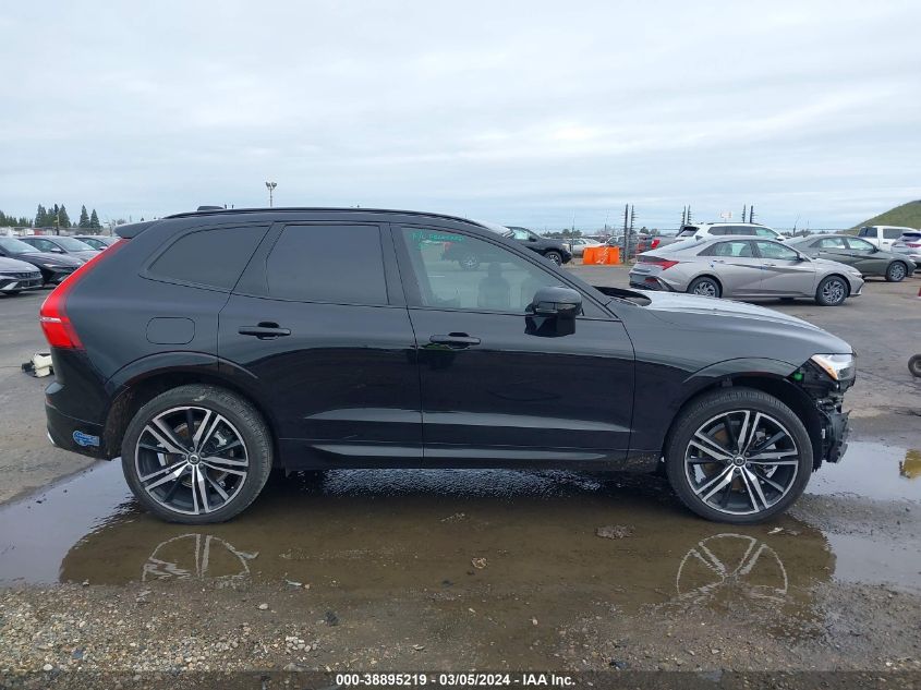 2021 Volvo Xc60 Recharge Plug-In Hybrid T8 R-Design VIN: YV4BR0DM5M1855964 Lot: 38895219