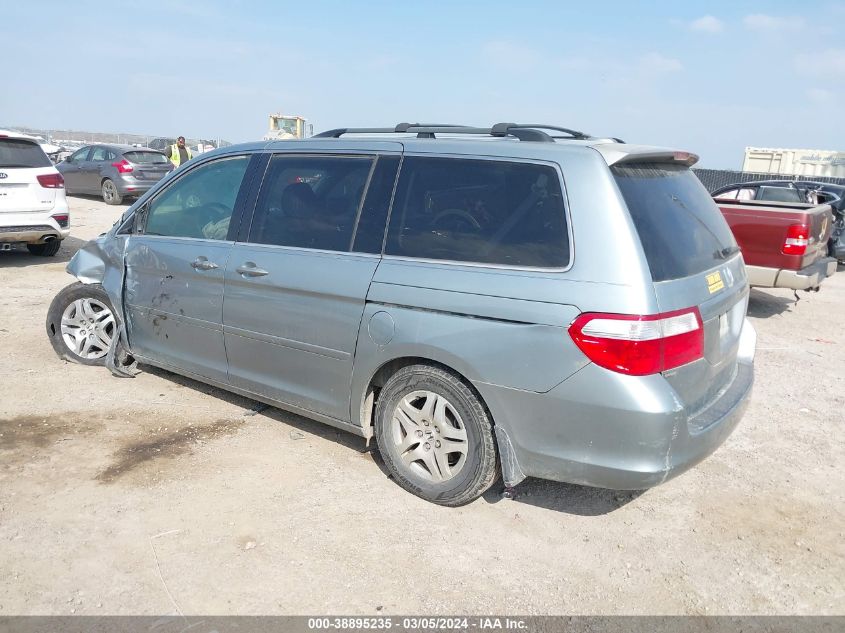 2005 Honda Odyssey Ex-L VIN: 5FNRL38755B134951 Lot: 38895235