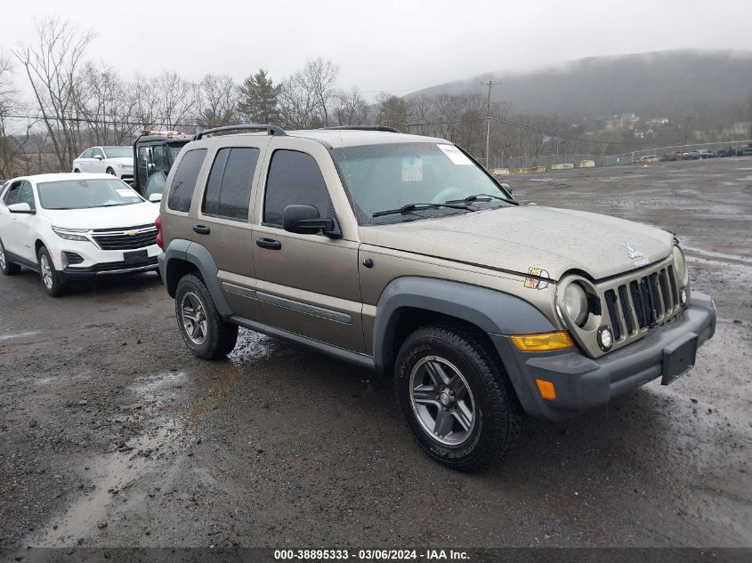 2005 Jeep Liberty Sport VIN: 1J4GL48K95W570063 Lot: 38895333