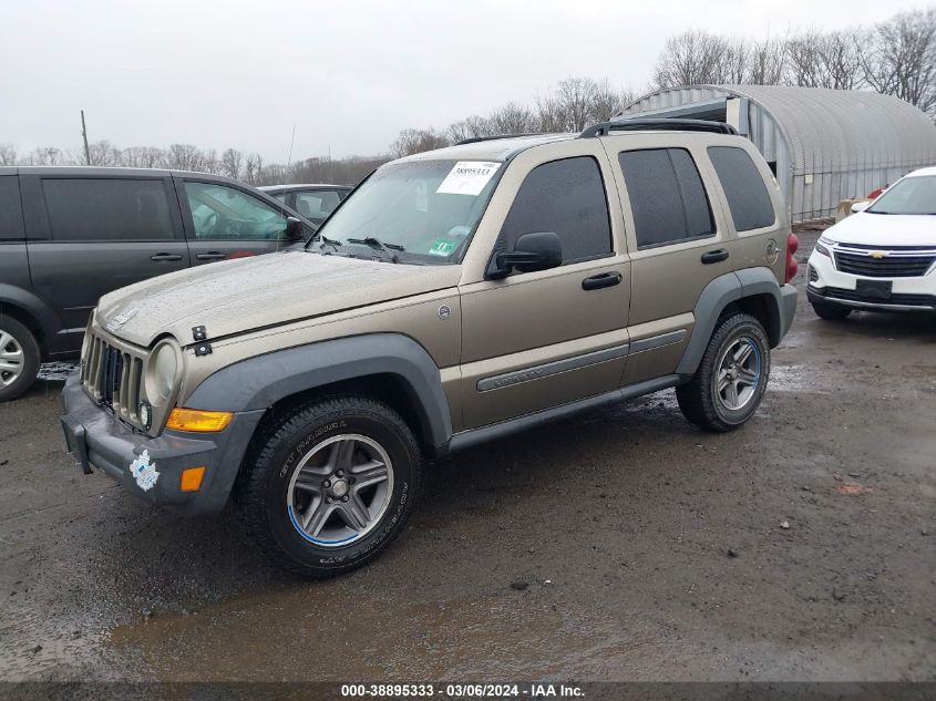 2005 Jeep Liberty Sport VIN: 1J4GL48K95W570063 Lot: 38895333