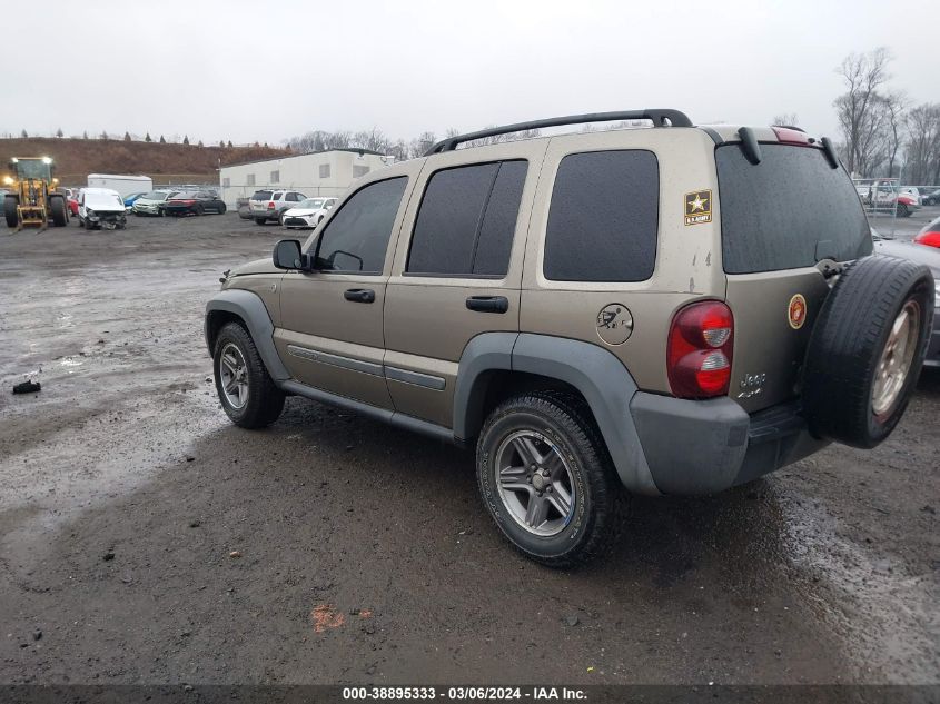 2005 Jeep Liberty Sport VIN: 1J4GL48K95W570063 Lot: 38895333