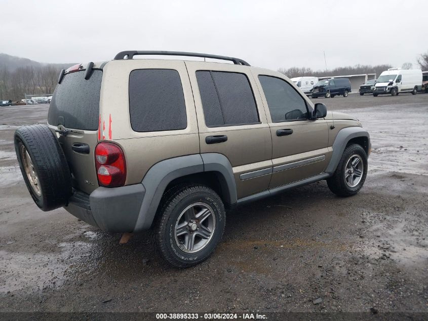 2005 Jeep Liberty Sport VIN: 1J4GL48K95W570063 Lot: 38895333