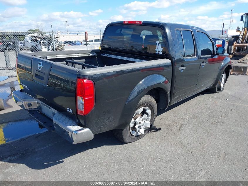 2010 Nissan Frontier Se VIN: 1N6AD0ER5AC426005 Lot: 38895387