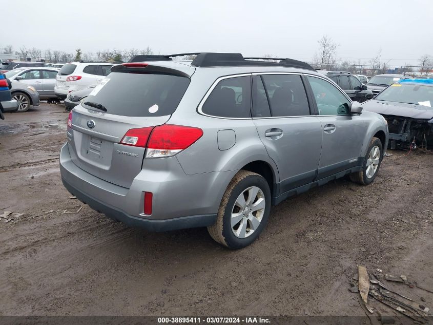 2011 Subaru Outback 2.5I Premium VIN: 4S4BRCCC7B3397791 Lot: 38895411