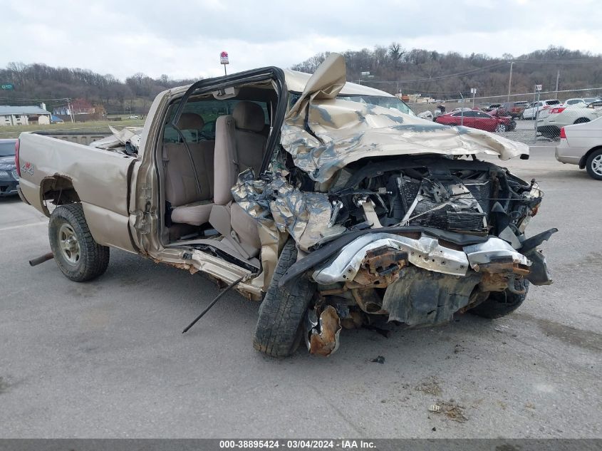 2004 Chevrolet Silverado 1500 Ls VIN: 2GCEK19V941159615 Lot: 38895424