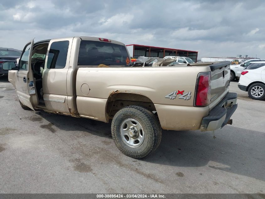 2004 Chevrolet Silverado 1500 Ls VIN: 2GCEK19V941159615 Lot: 38895424