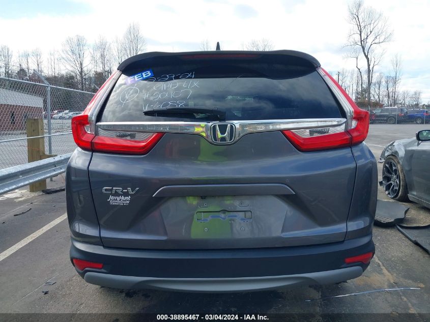 2019 Honda Cr-V Ex VIN: 2HKRW1H5XKH516058 Lot: 38895467