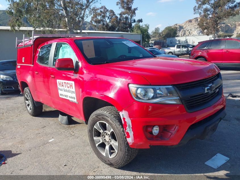 2017 Chevrolet Colorado Z71 VIN: 1GCGTDEN8H1242736 Lot: 38895498