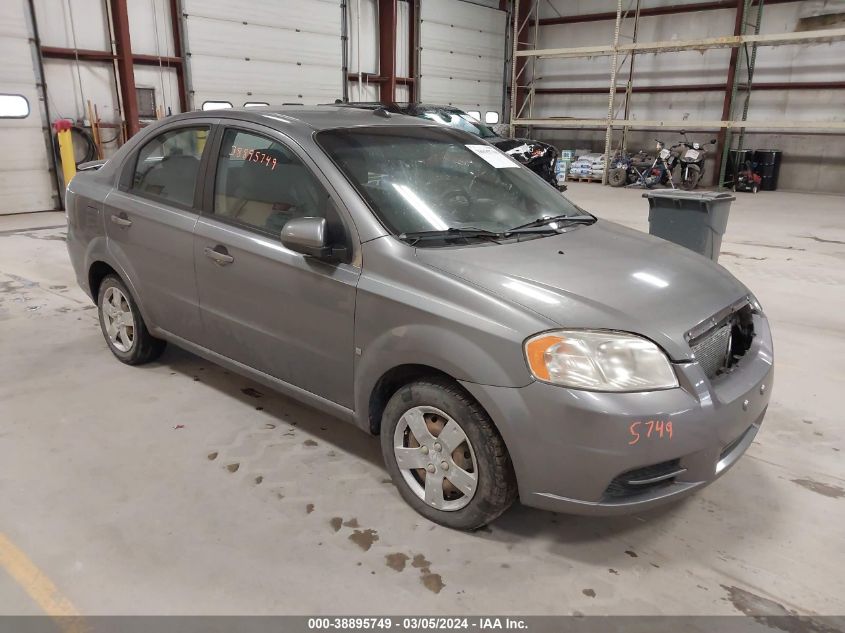 2009 Chevrolet Aveo Lt VIN: KL1TD56E99B600901 Lot: 38895749