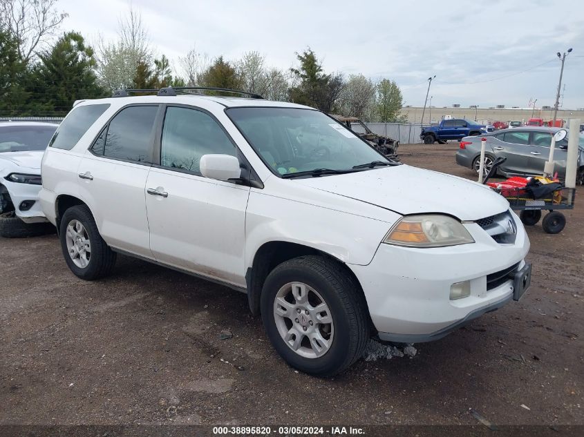 2005 Acura Mdx VIN: 2HNYD18635H510314 Lot: 38895820