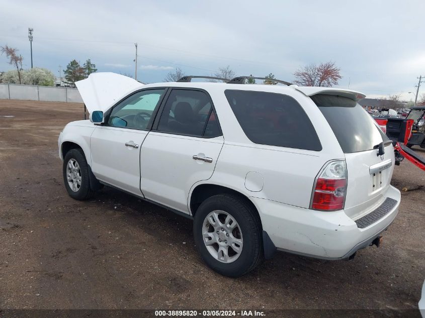 2005 Acura Mdx VIN: 2HNYD18635H510314 Lot: 38895820