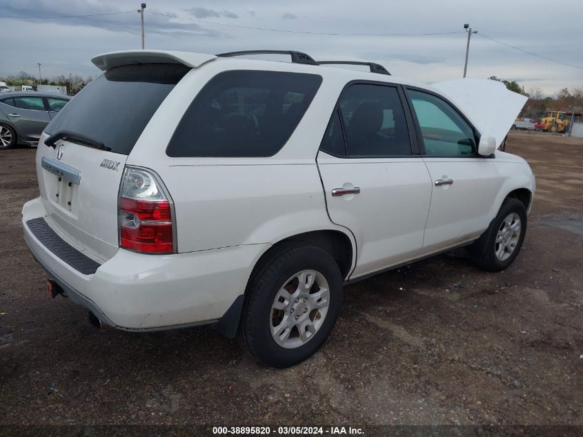 2005 Acura Mdx VIN: 2HNYD18635H510314 Lot: 38895820