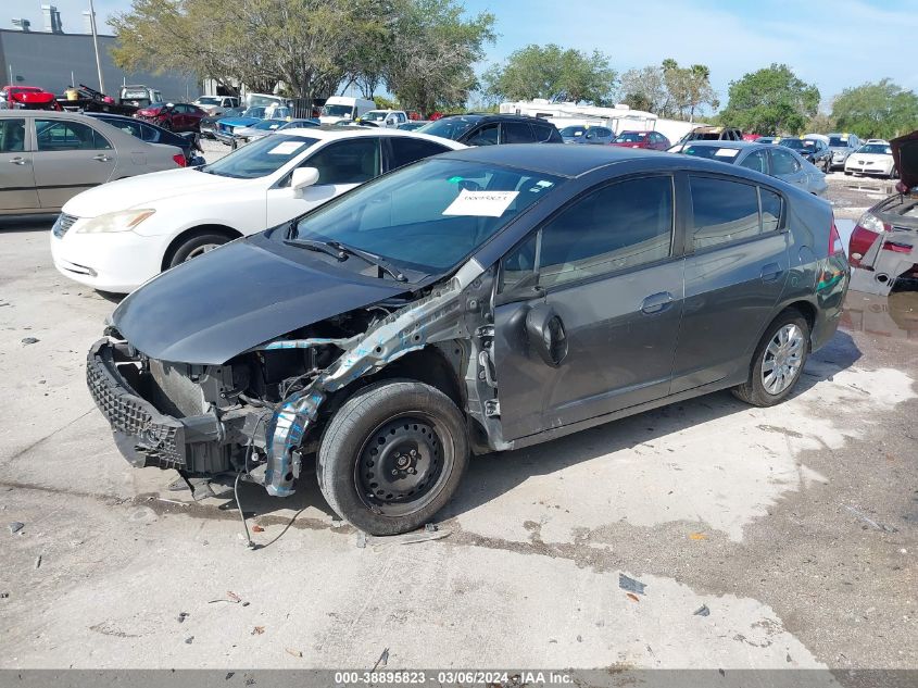 2013 Honda Insight VIN: JHMZE2H34DS003270 Lot: 38895823