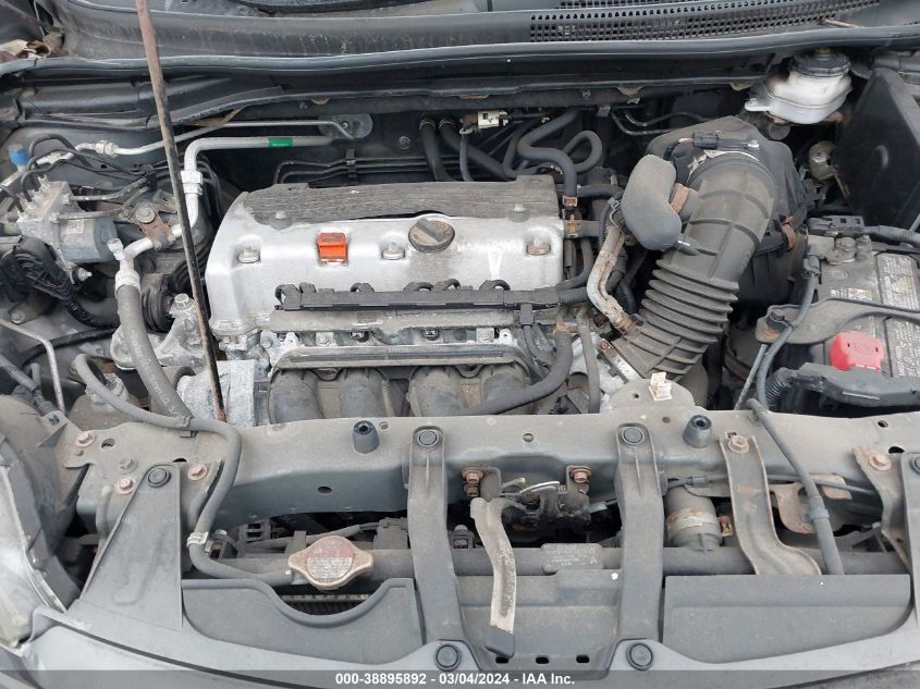 2013 HONDA CR-V LX - 2HKRM4H38DH677369