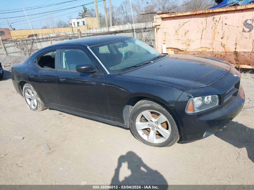 2008 Dodge Charger VIN: 2B3KA43G78H261561 Lot: 38896013