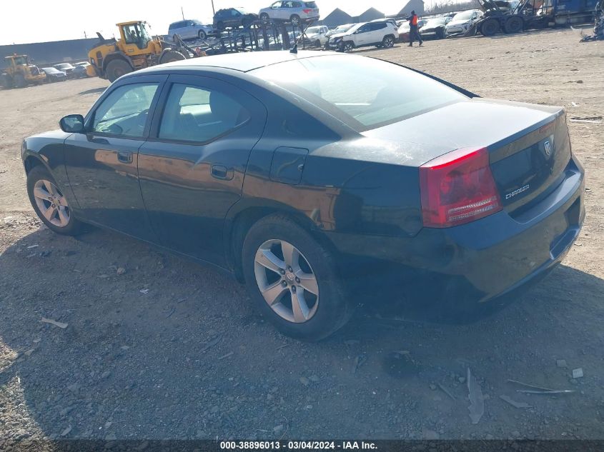 2008 Dodge Charger VIN: 2B3KA43G78H261561 Lot: 38896013