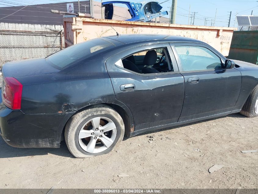 2008 Dodge Charger VIN: 2B3KA43G78H261561 Lot: 38896013