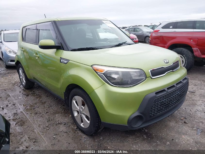 2015 Kia Soul VIN: KNDJN2A27F7761478 Lot: 38896023