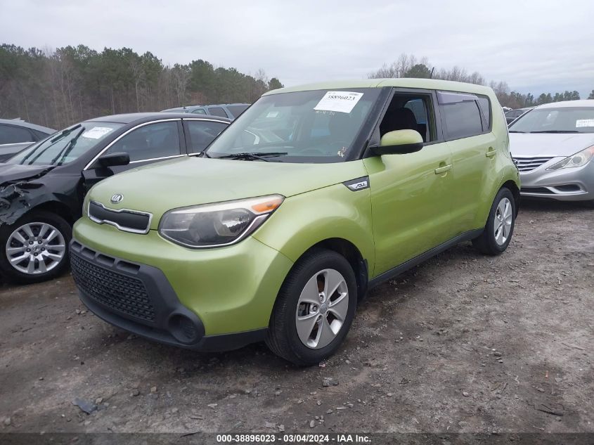 2015 Kia Soul VIN: KNDJN2A27F7761478 Lot: 38896023