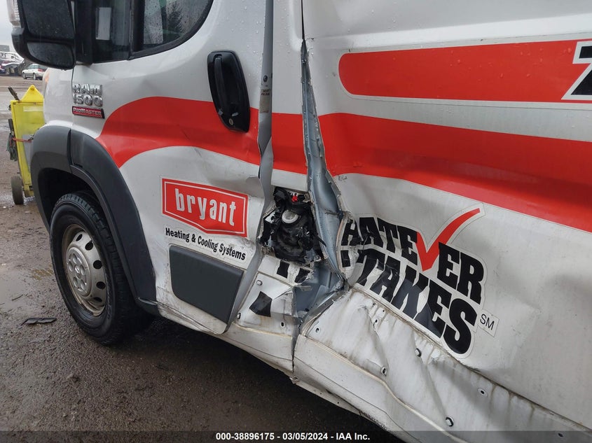 2017 RAM PROMASTER 1500 LOW ROOF 136 WB - 3C6TRVAG7HE547661