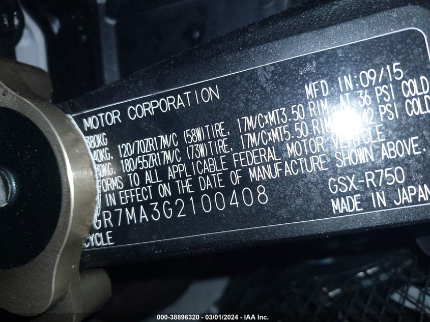 2016 SUZUKI GSX-R750 - JS1GR7MA3G2100408
