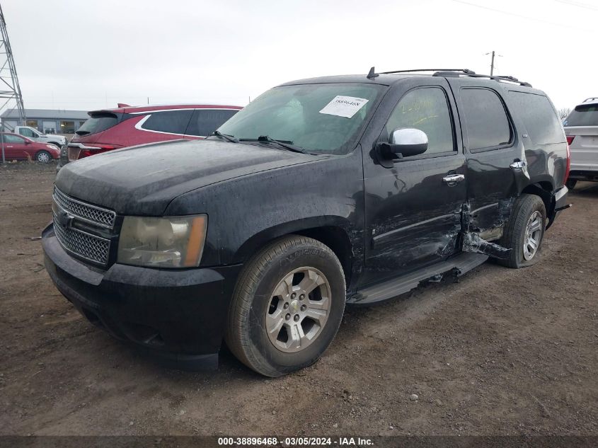 2008 Chevrolet Tahoe Ltz VIN: 1GNFK13058J238445 Lot: 38896468