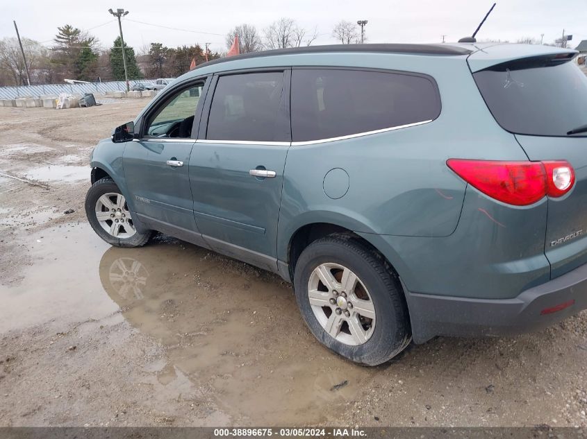 2009 Chevrolet Traverse Lt VIN: 1GNEV23D09S177254 Lot: 38896675