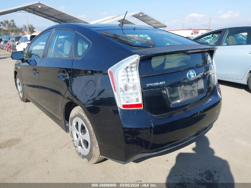 2013 Toyota Prius Two VIN: JTDKN3DU3D5572942 Lot: 38896980