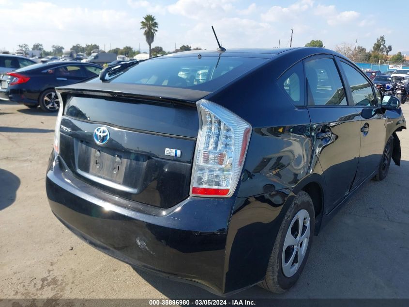 2013 Toyota Prius Two VIN: JTDKN3DU3D5572942 Lot: 38896980