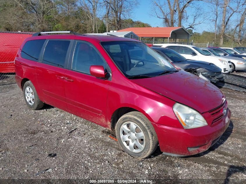 2009 Kia Sedona Lx VIN: KNDMB233696309978 Lot: 38897085