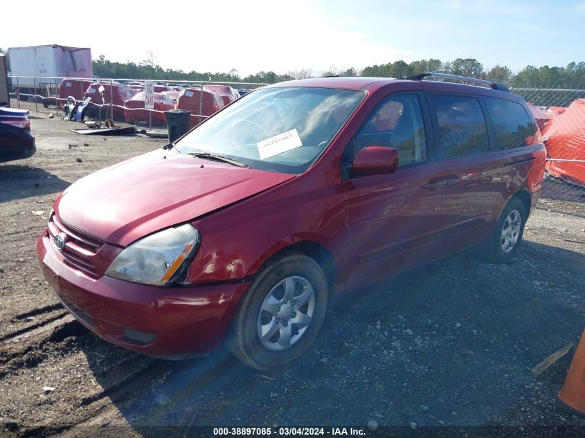 2009 Kia Sedona Lx VIN: KNDMB233696309978 Lot: 38897085